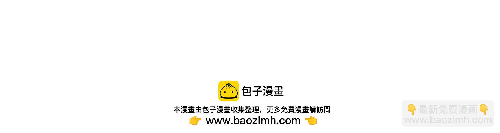 弱肉强食的世界172