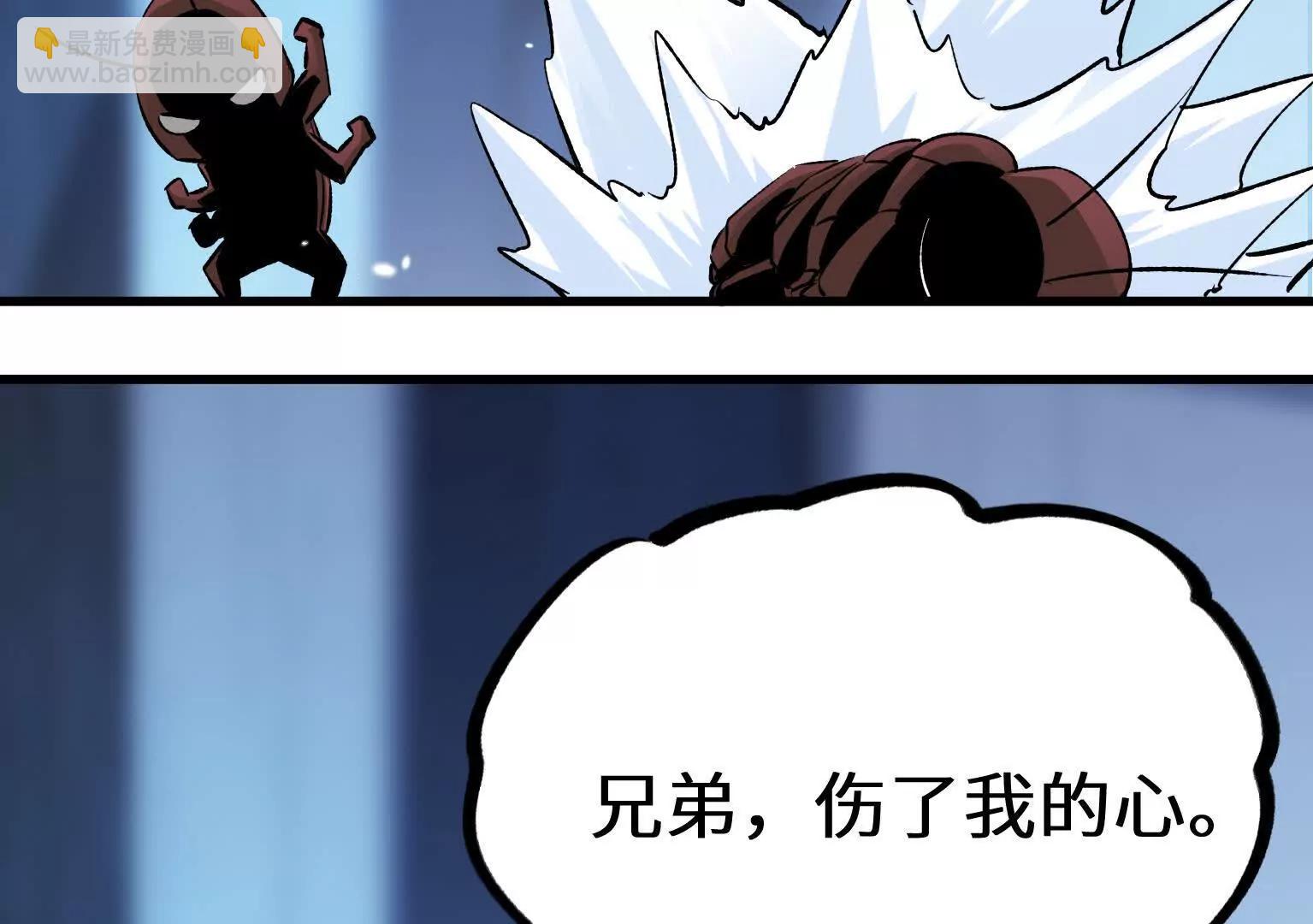 弱肉强食的世界24