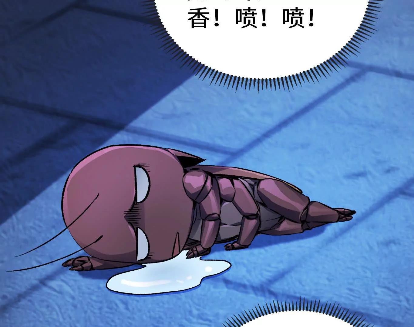 弱肉强食的世界30