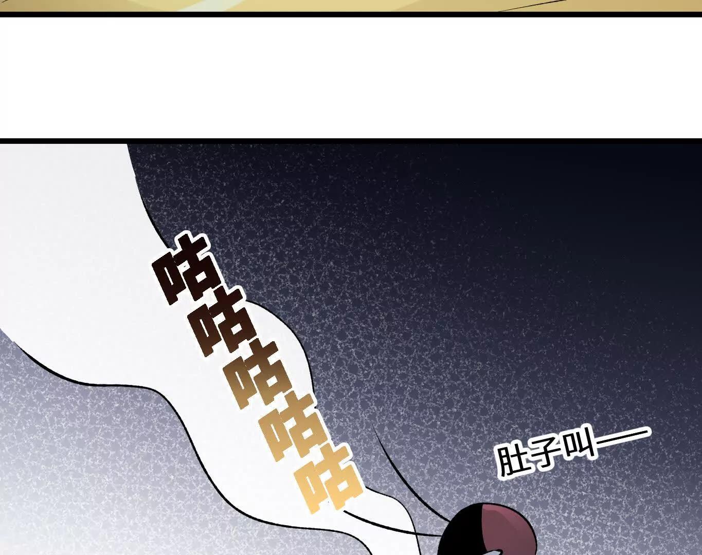 弱肉强食的世界47