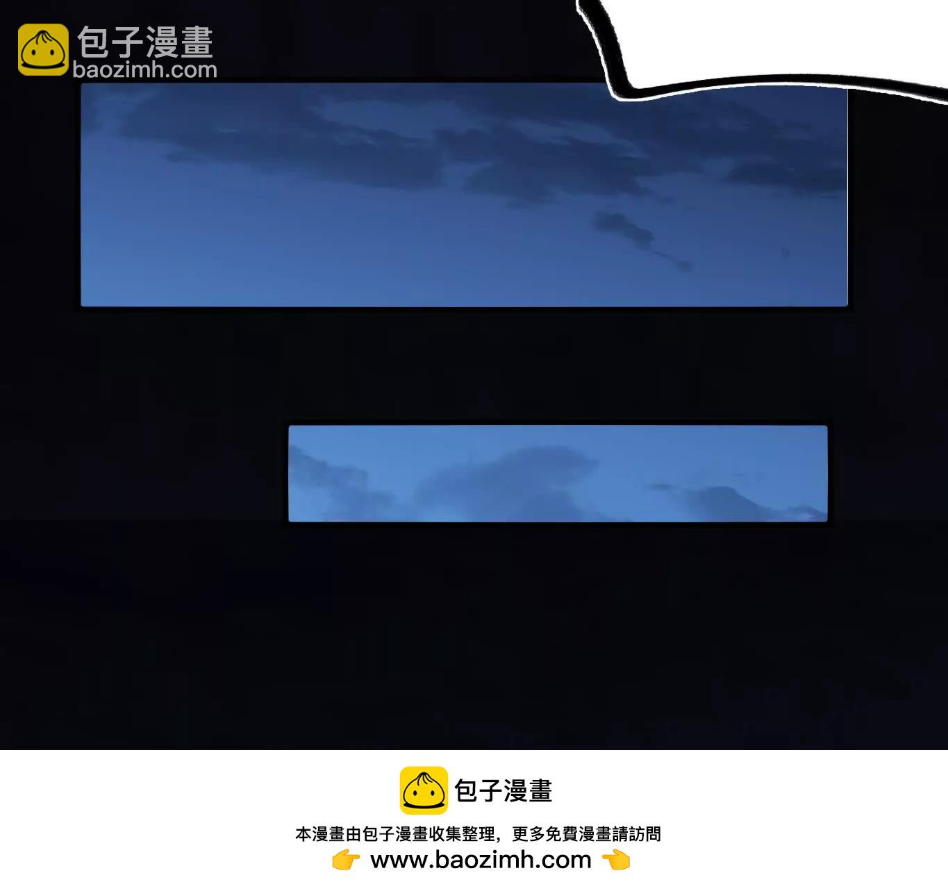 弱肉强食的世界56
