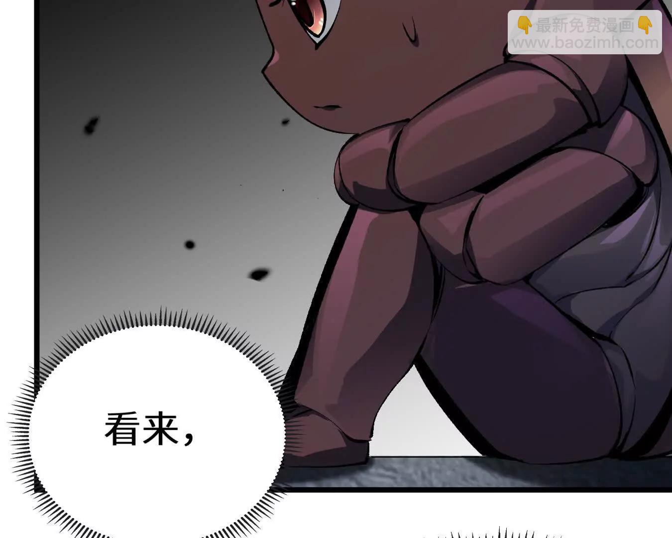 弱肉强食的世界78