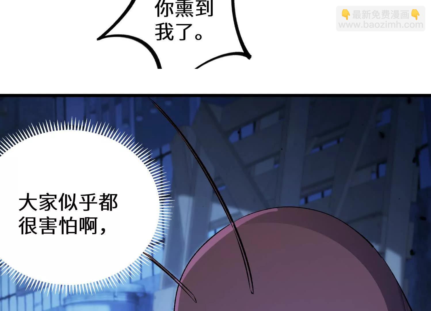 弱肉强食的世界89