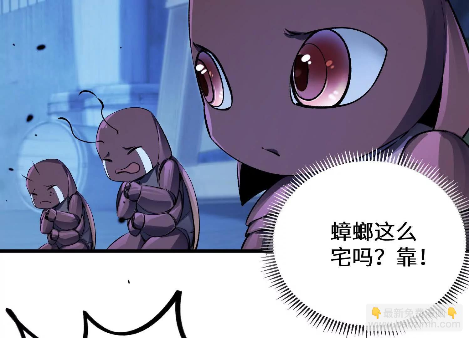 弱肉强食的世界90