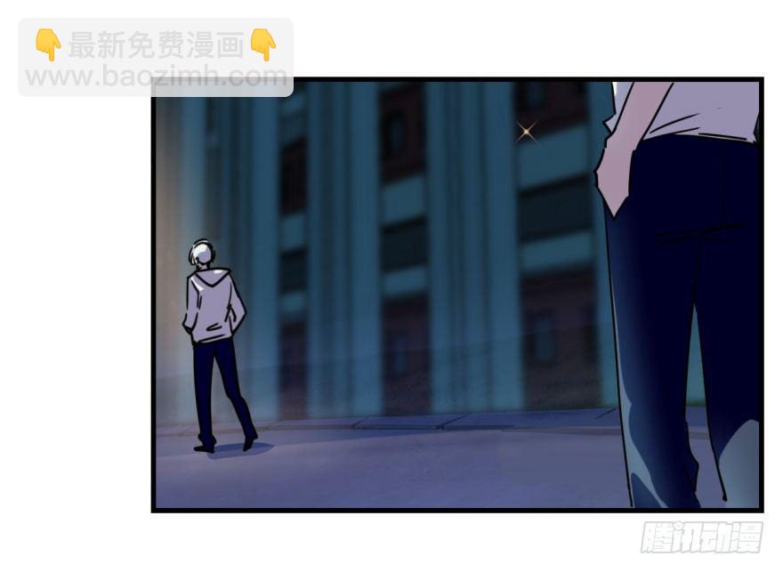第一话 小心翼翼2