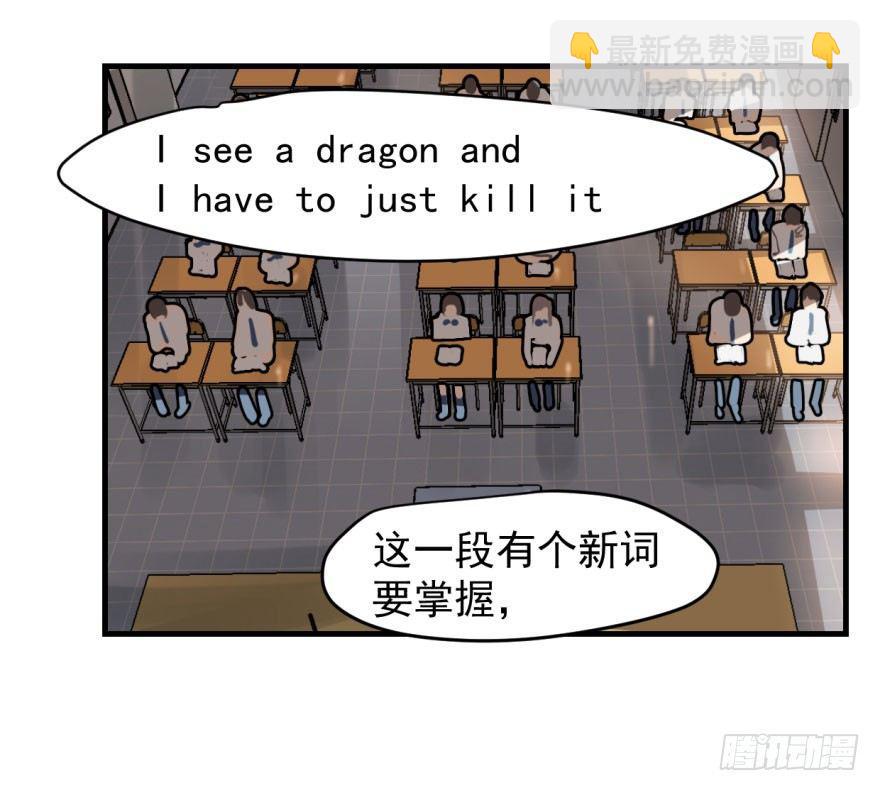 第一话 小心翼翼25