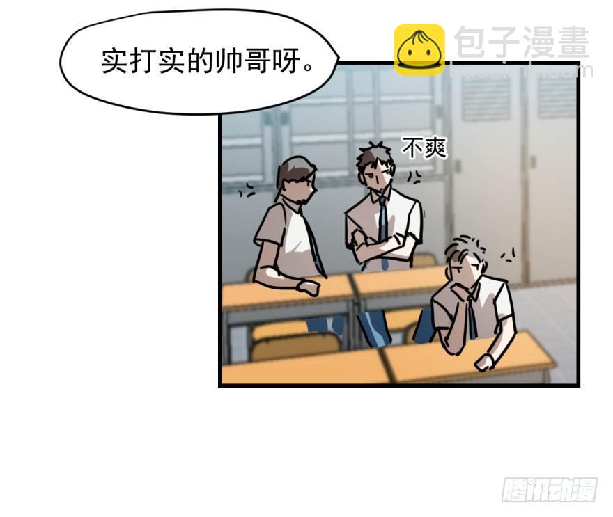 第一话 小心翼翼42