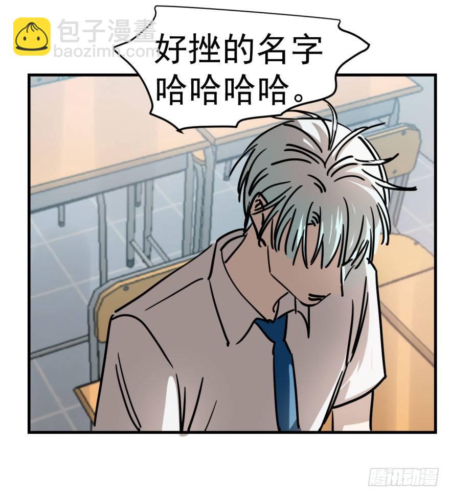 第一话 小心翼翼51