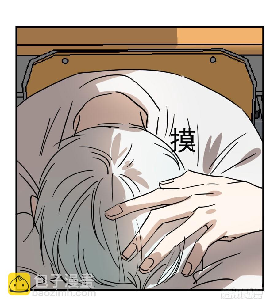第一话 小心翼翼62