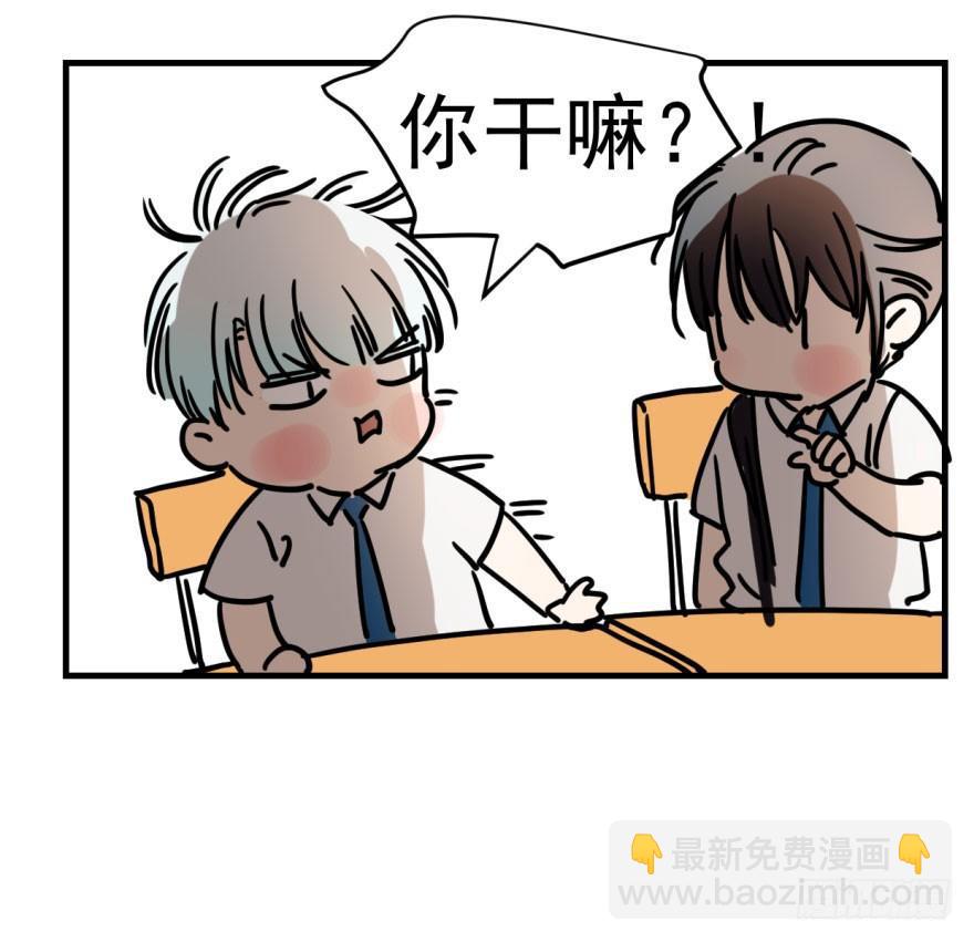 第一话 小心翼翼63