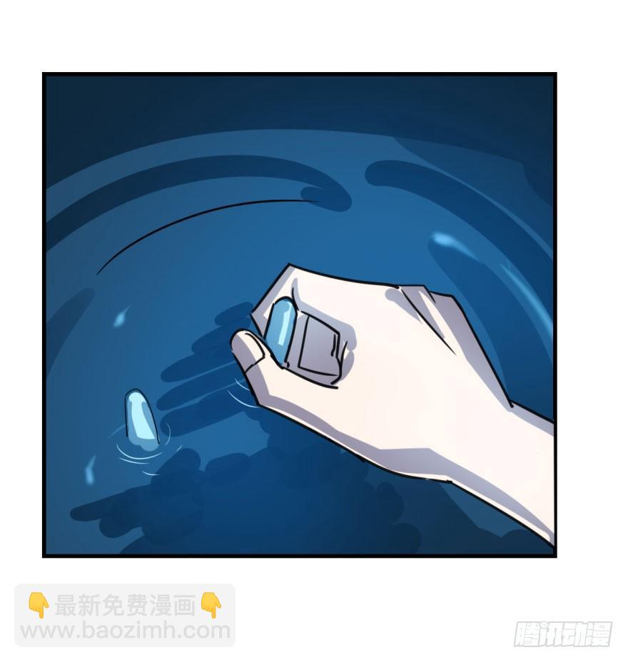 第一话 小心翼翼9