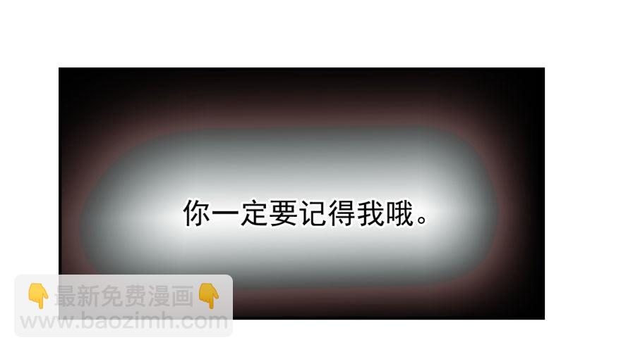 第五话 人面兽心1