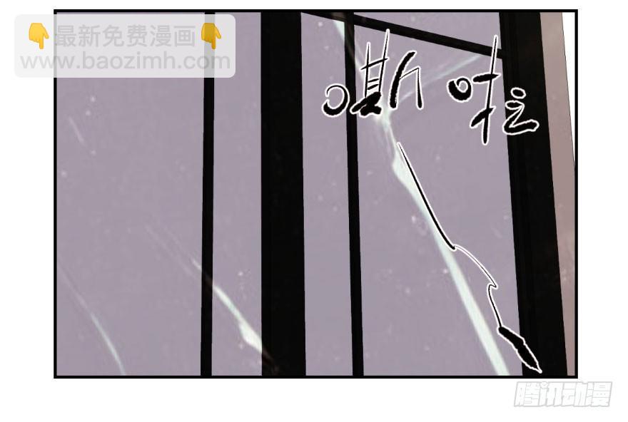 第五话 人面兽心32