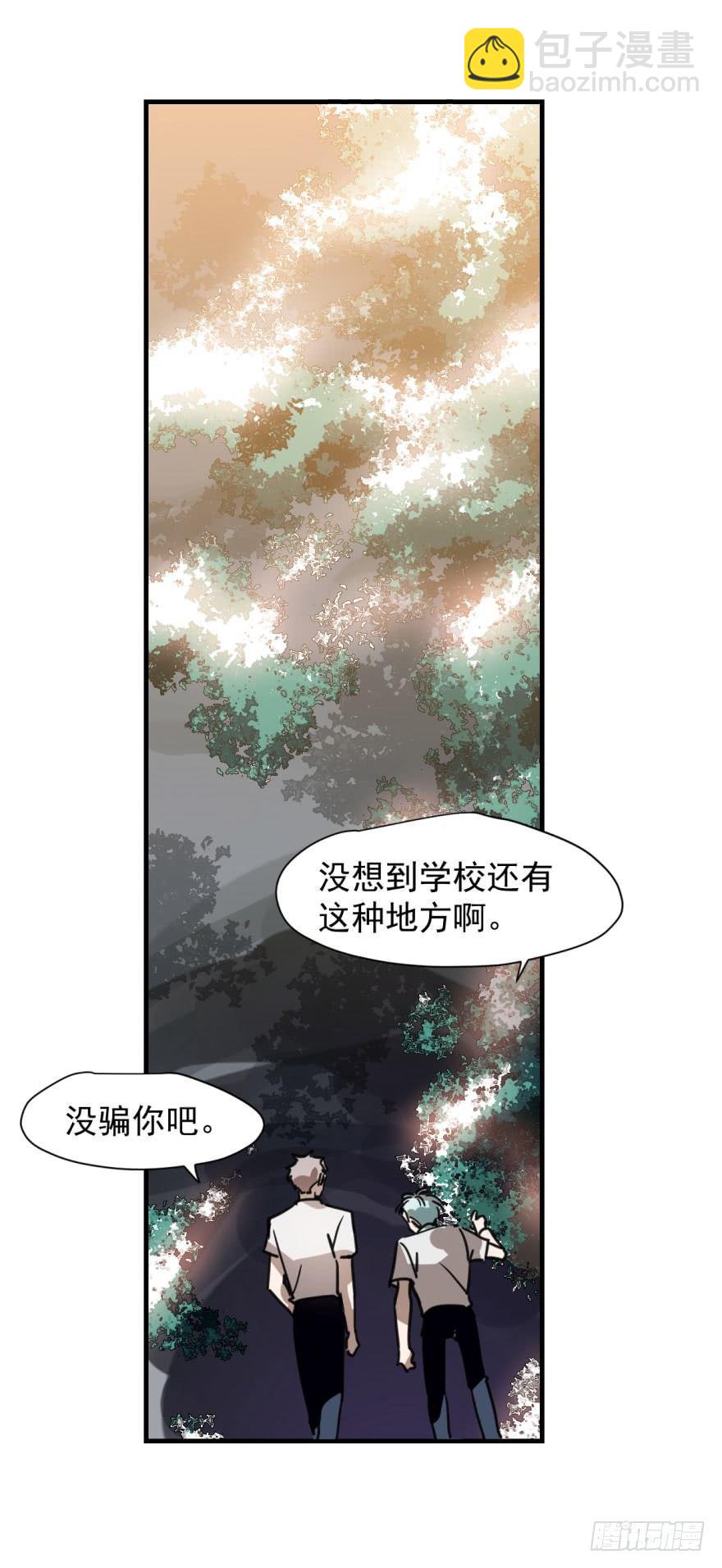 第十二话 千钧一发1