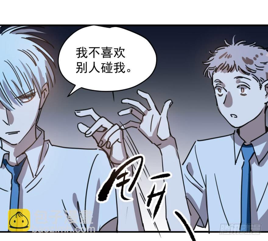 第十二话 千钧一发10