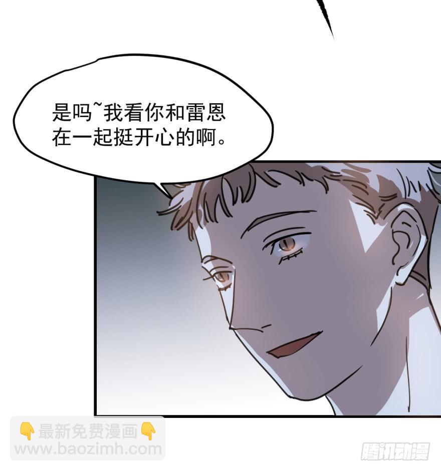 第十二话 千钧一发11