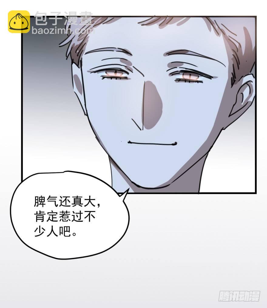 第十二话 千钧一发16