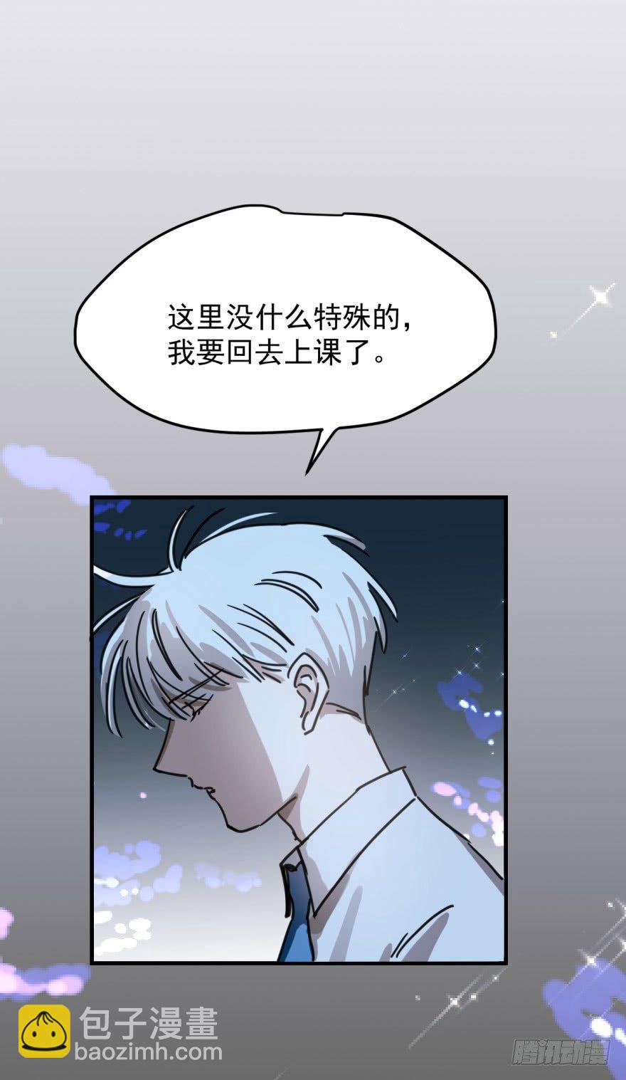 第十二话 千钧一发17