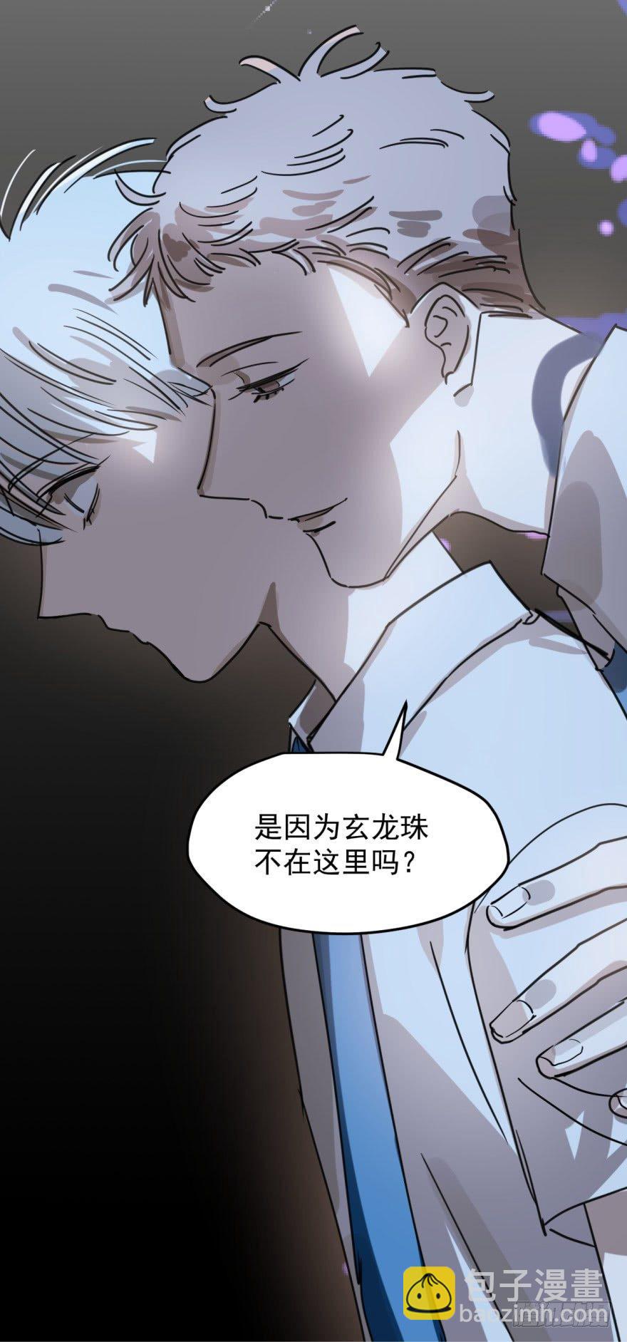 第十二话 千钧一发18