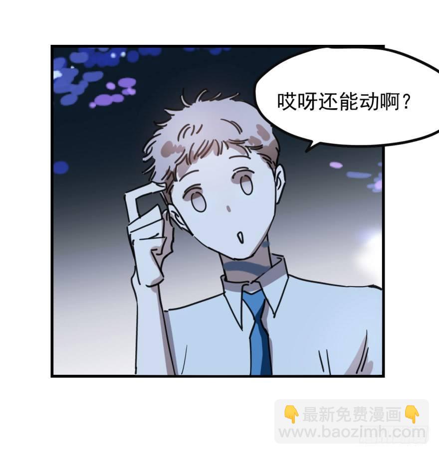 第十二话 千钧一发21