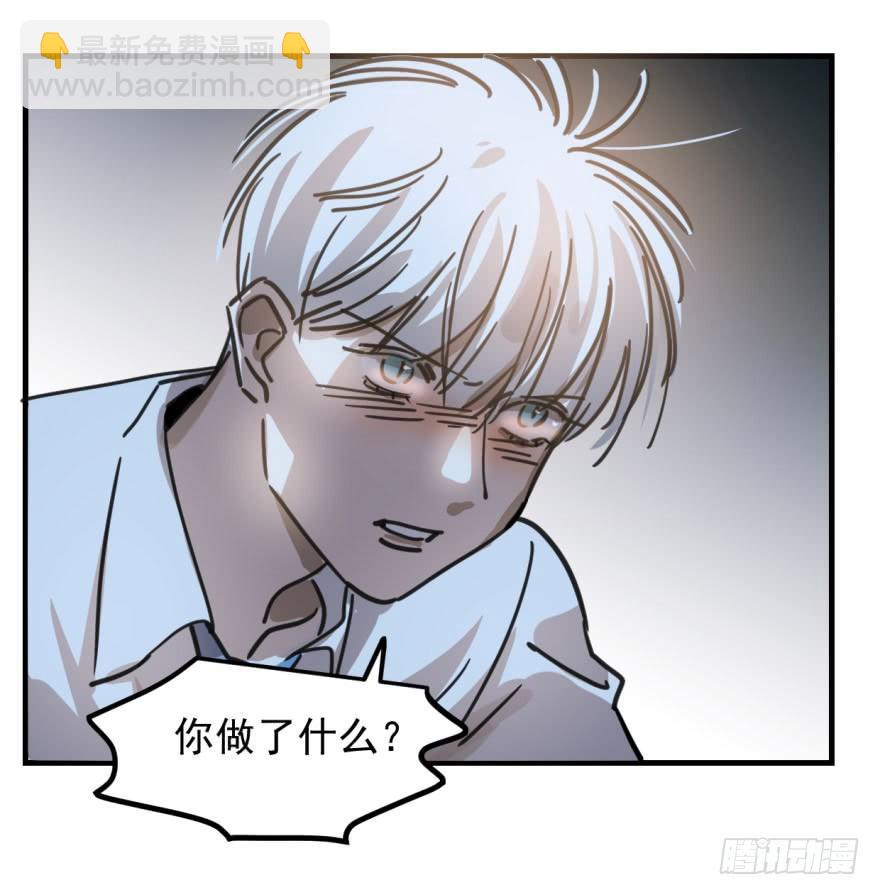 第十二话 千钧一发25