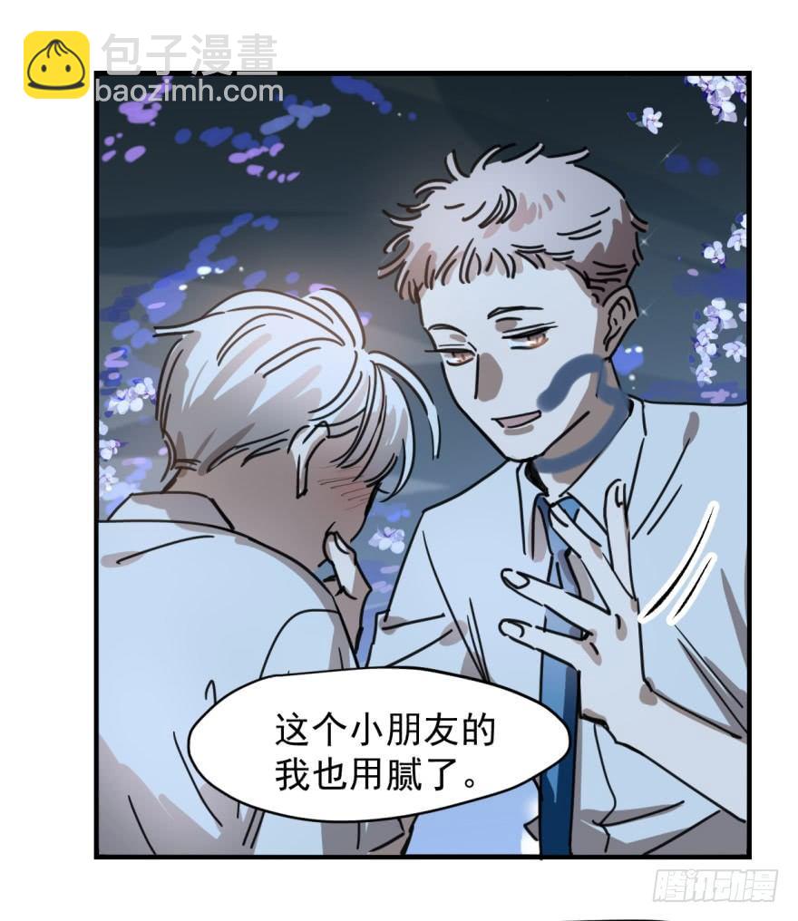 第十二话 千钧一发31