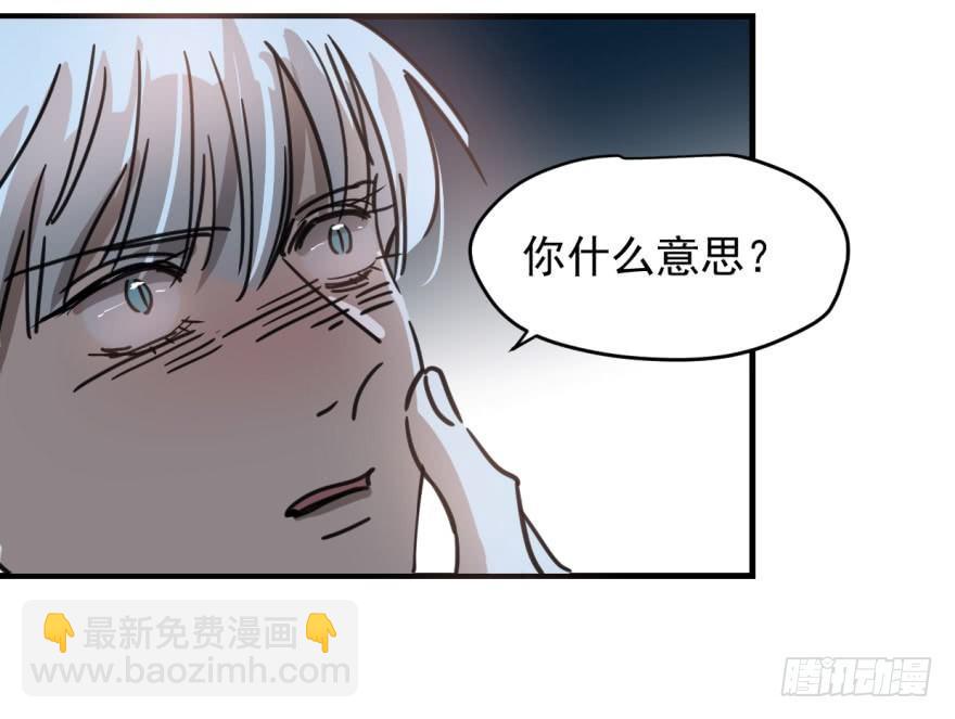 第十二话 千钧一发36