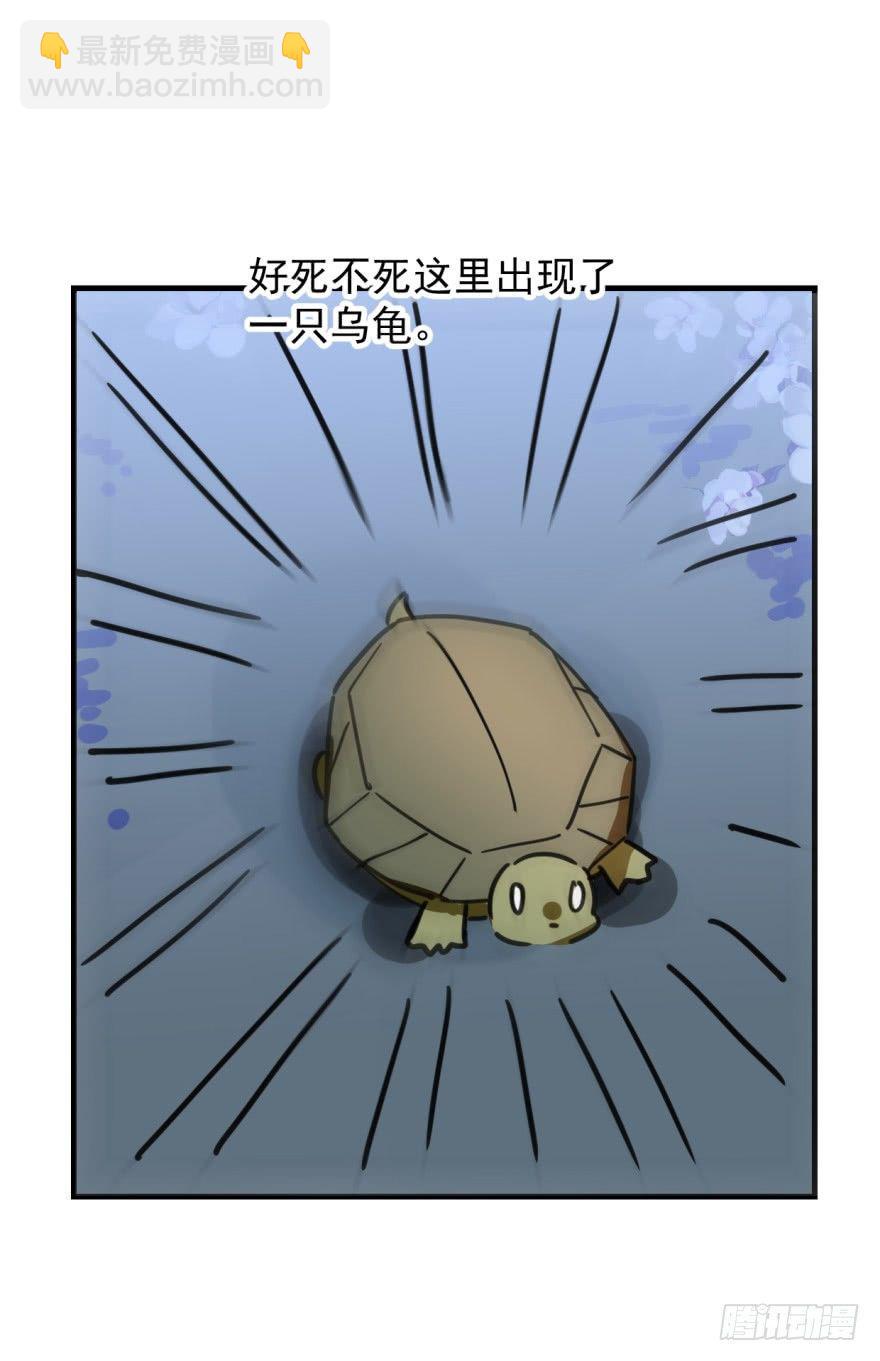 第十二话 千钧一发43