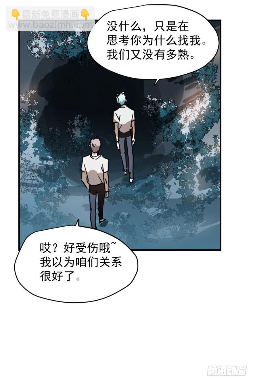 第十二话 千钧一发6