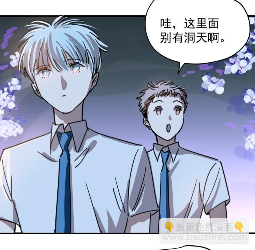 第十二话 千钧一发8