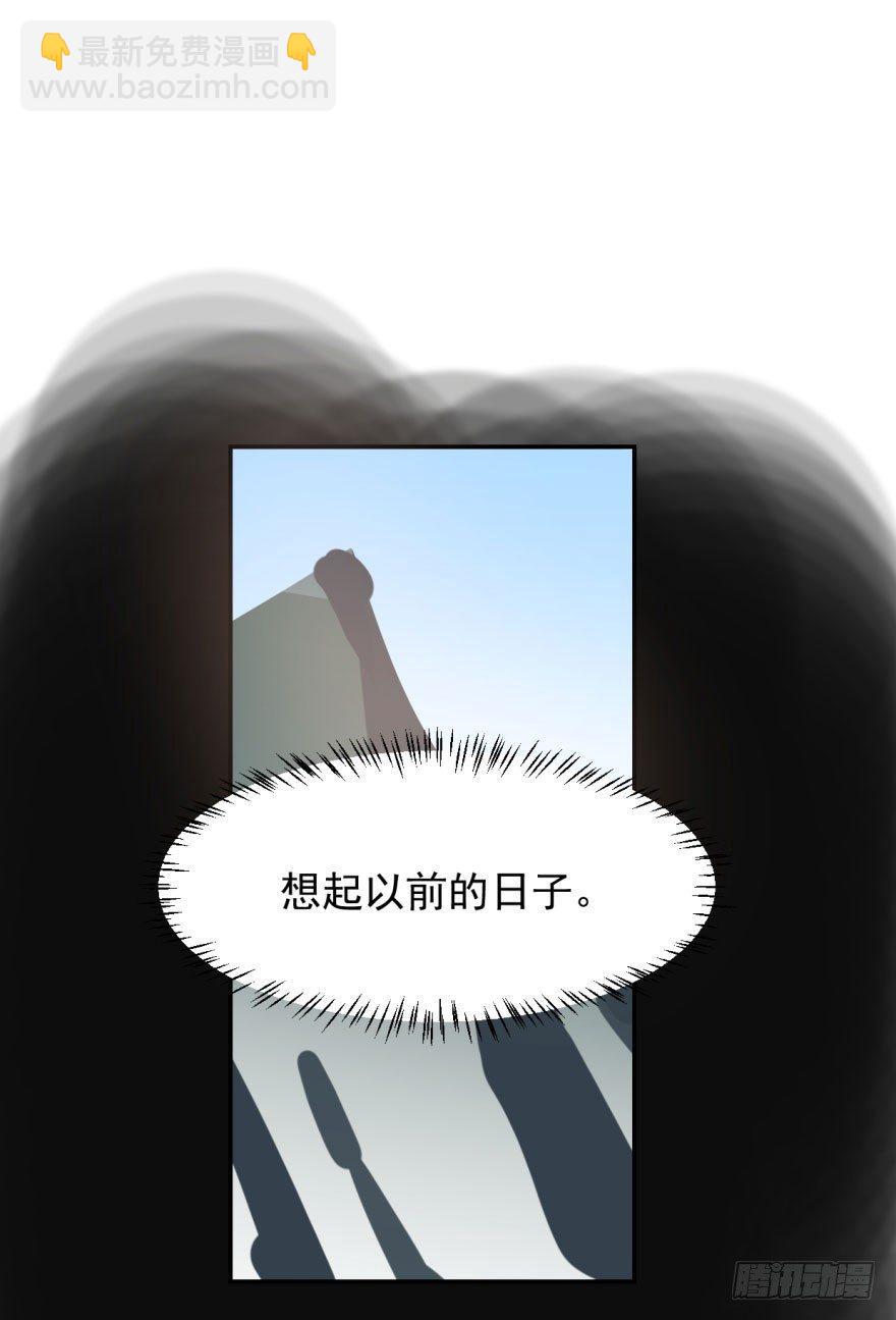 第二十五话 触碰逆鳞12