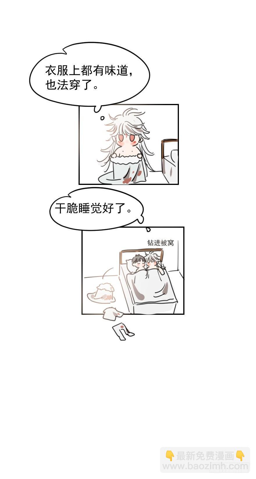 更新啦！！！1