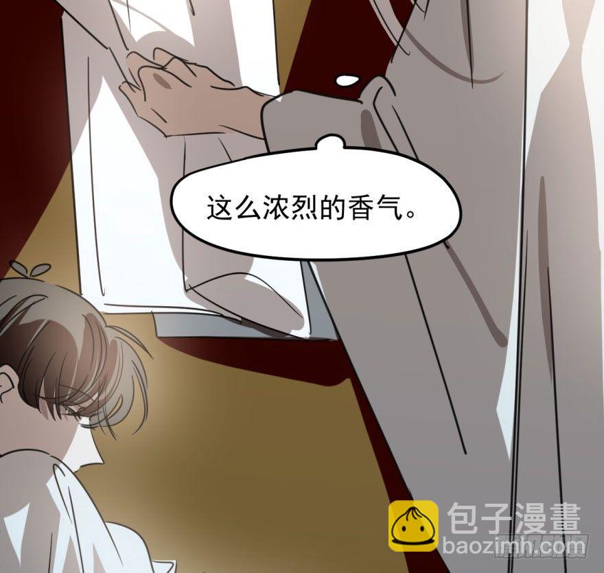 第二十九话 敖敖敲门21