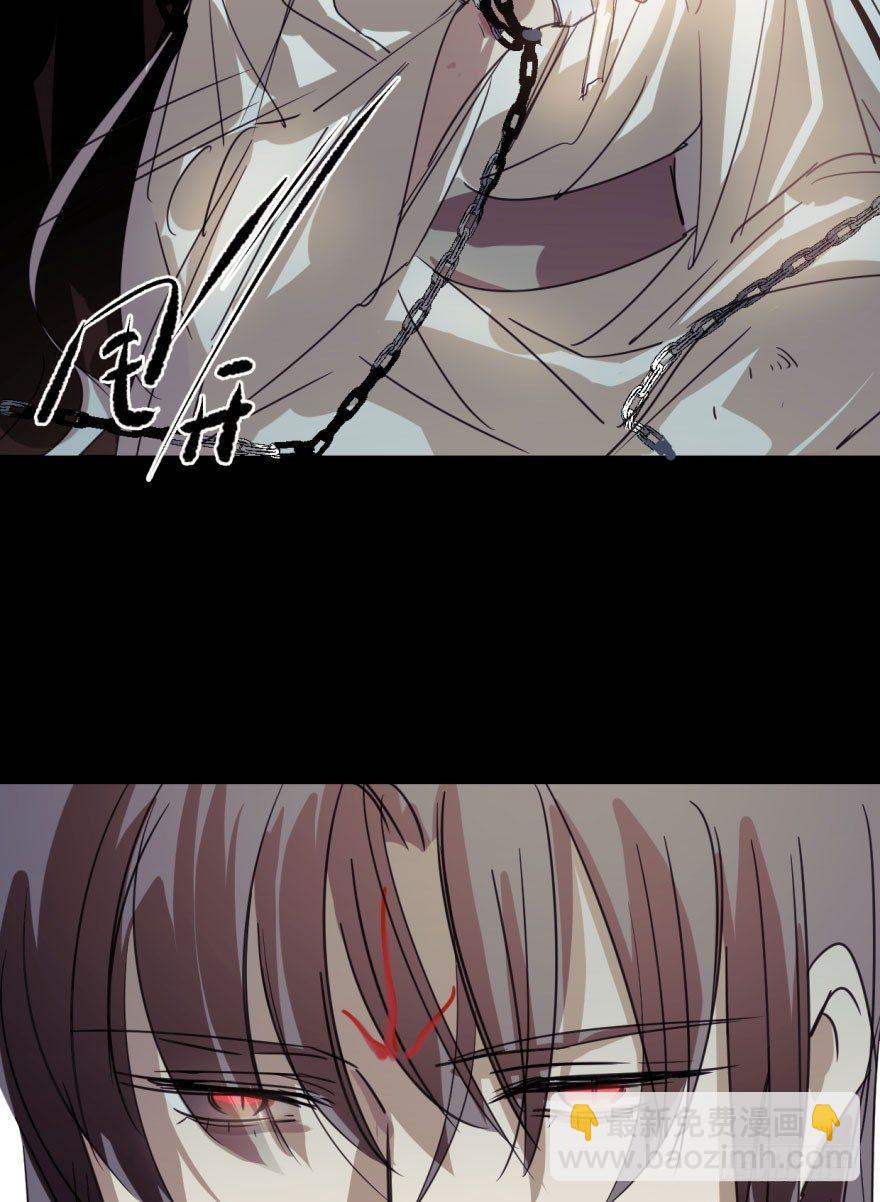 第二十九话 敖敖敲门63