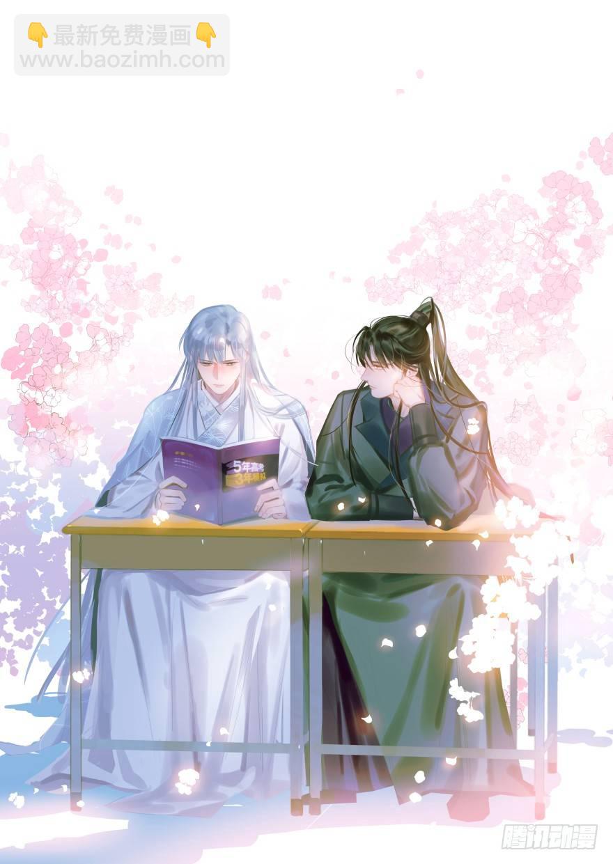 第三十话 马上开始1