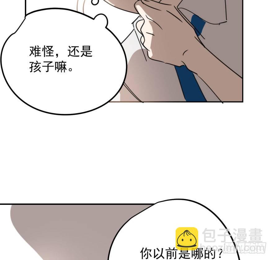 第三十话 马上开始13