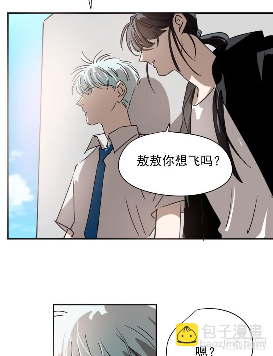 第三十话 马上开始18