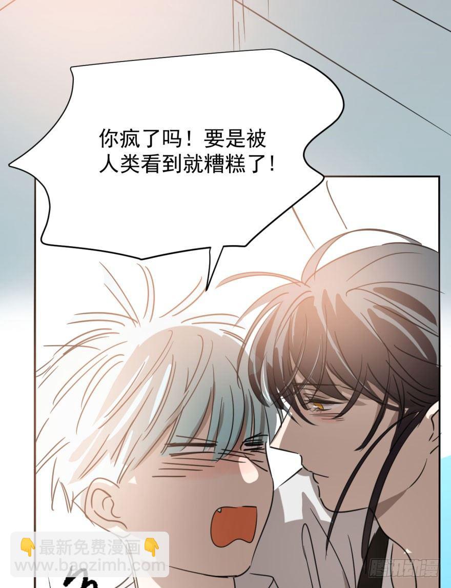 第三十话 马上开始23