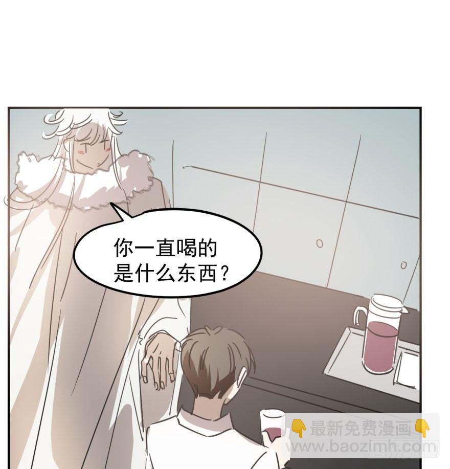 第三十话 马上开始54