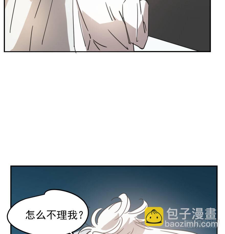 第三十话 马上开始55