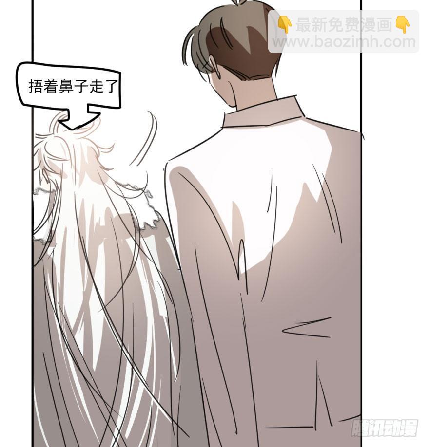 第三十话 马上开始59