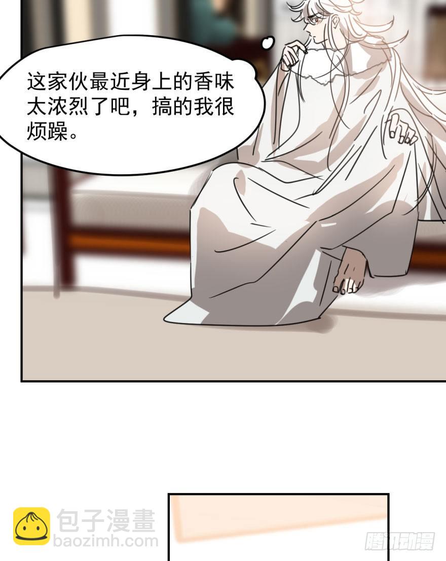 第三十话 马上开始62