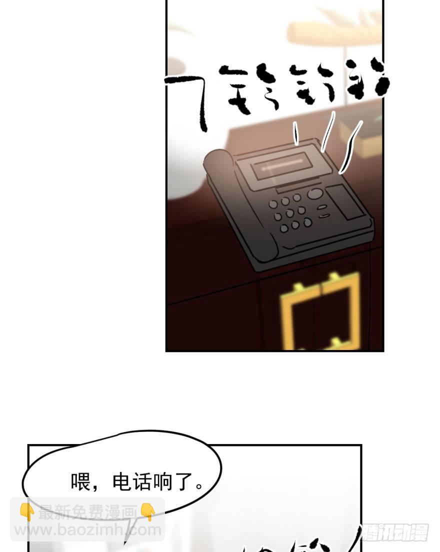 第三十话 马上开始63