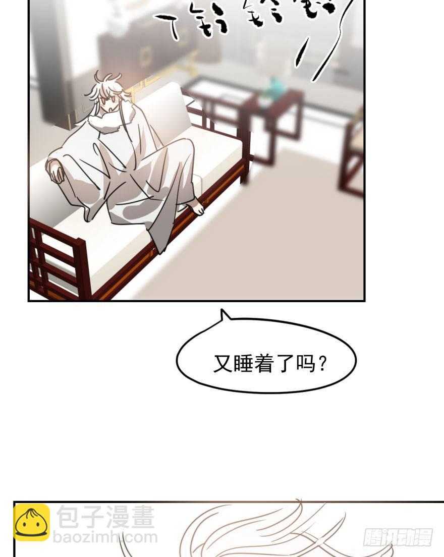 第三十话 马上开始64