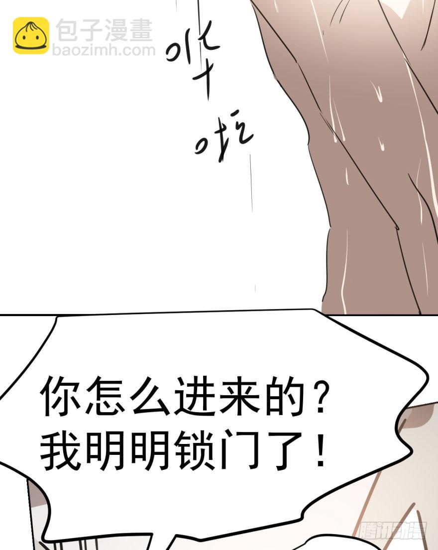 第三十话 马上开始70