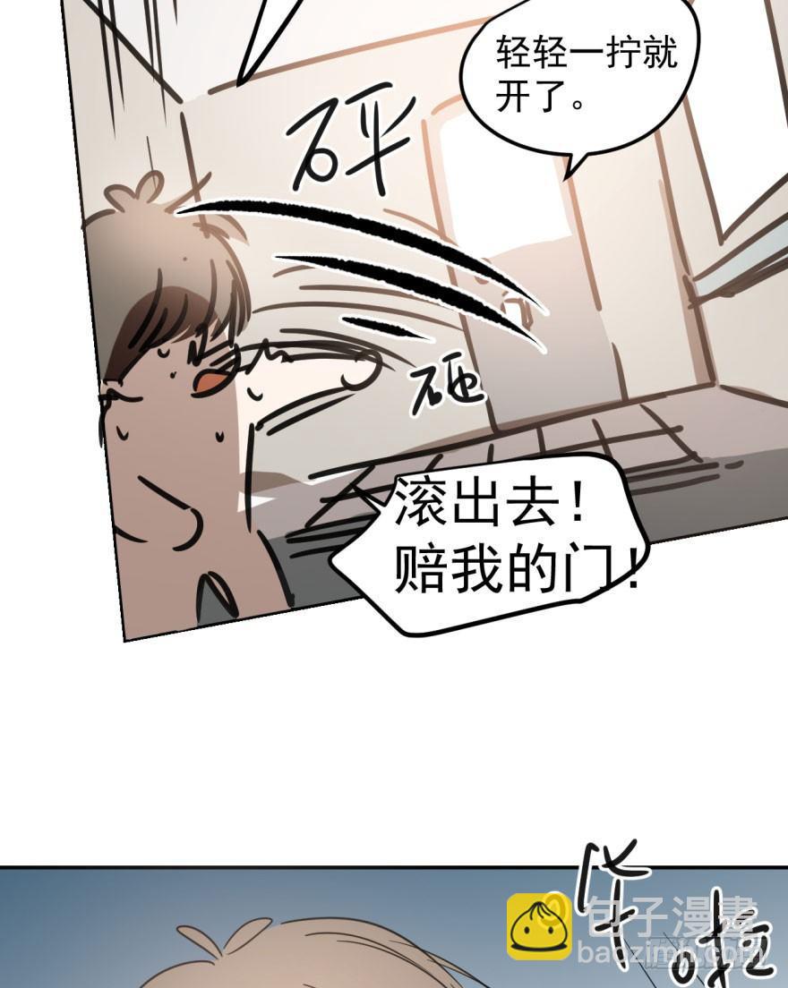 第三十话 马上开始71