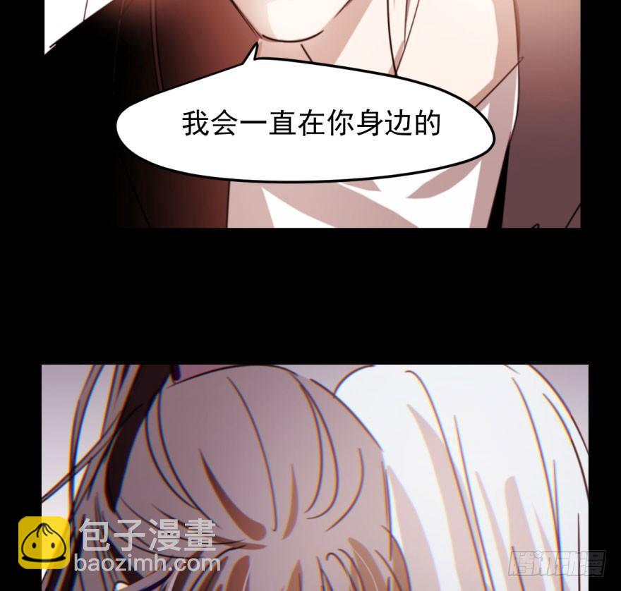 第三十话 马上开始8
