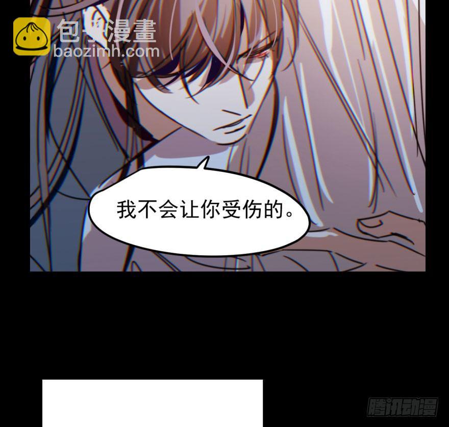 第三十话 马上开始9