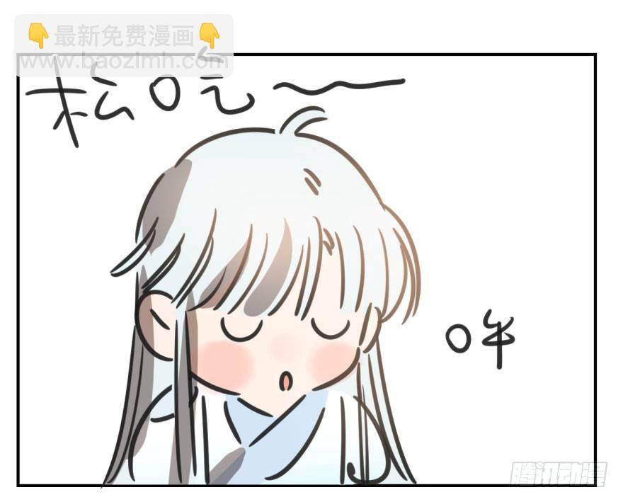 第三十六话 雷恩雷恩20