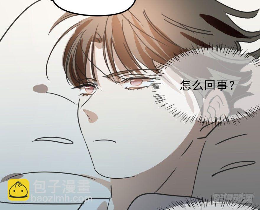 第三十六话 雷恩雷恩27